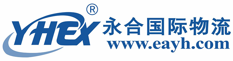 上海永合供应链管理有限公司